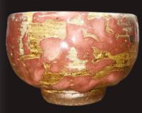 Kinjo ceramic bowl